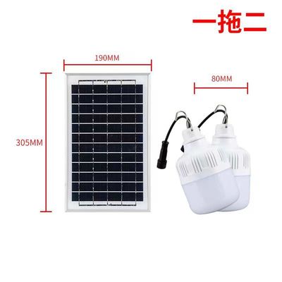 100W LED Solar Lamp IP65 Waterdicht met Instelbaar 2700K-6500K voor Buiten Tuinverlichting