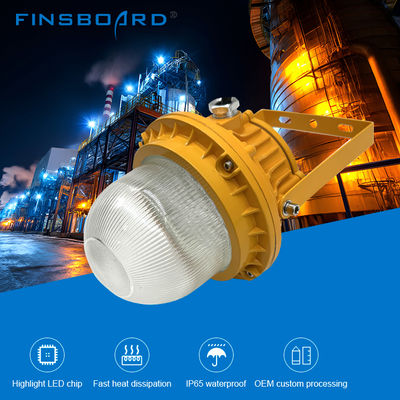 IP65 Waterdichte Explosieveilige Lamp met 50W-150W Vermogensbereik en Aluminium Gehard Glas voor Gevaarlijke Locaties