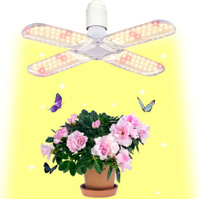 Compacte LED-groeilampen voor groenten 20W 40W IP68 waterdicht