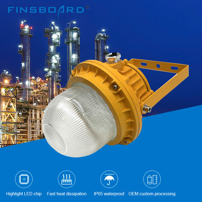 IP65 Waterdichte Explosieveilige Lamp met 50W-150W Vermogensbereik en Aluminium Gehard Glas voor Gevaarlijke Locaties